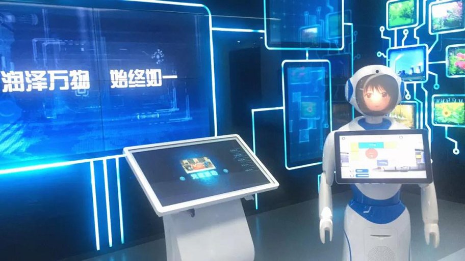 機器人進駐華潤電力數字化展廳，打造六星標桿工廠的數字技術新篇章