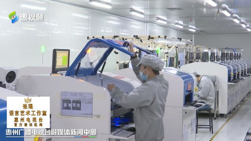 九聯科技登陸科創板 惠州科創版圖開啟新篇章