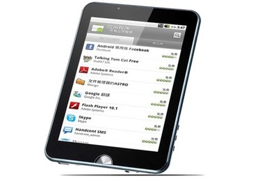 歐恩N5空降大連 新品促銷1799元，引領(lǐng)智能科技新潮流