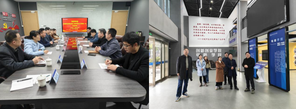 信息工程學(xué)院領(lǐng)導(dǎo)帶隊赴揚州高校開展工業(yè)工程設(shè)計服務(wù)專題調(diào)研