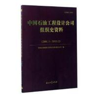 工業工程設計服務 創新與效率的橋梁